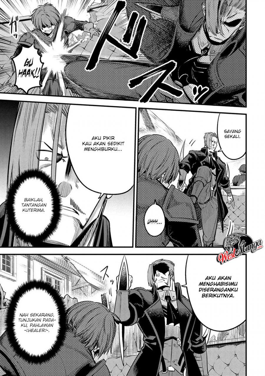 Kaifuku Jutsushi Yarinaoshi: Sokushi Mahou to Skill Copy no Chouetsu Heal